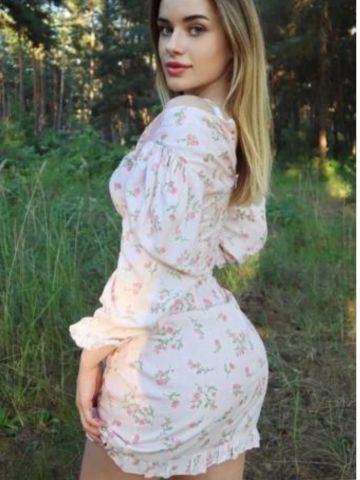 Проститутка Агнесса
